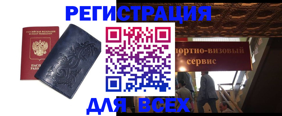 форма 3 в Стародубе